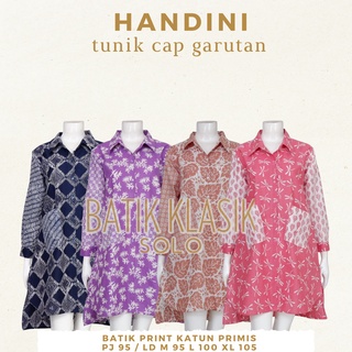 Handini Tunic หมวกผ้าบาติก ด้านหน้า