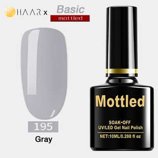 ยาทาเล็บ เจล Gel Nail Polish HAAR x Mottled Basic Tone โทน เบสิค สี ดำ ขาว เทา เหลือง แดง ม่วง เคลือบใส จัดจำหน่ายโดย