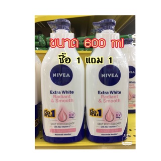 ซื้อ 1 แถม 1 นีเวียโลชั่นขนาด 600 ml หัวปั้ม