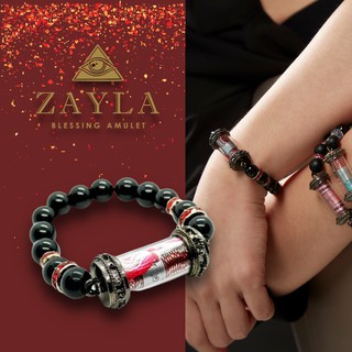 Zayla Amulet วัตถุมงคล ตะกรุดดาวเด่น ดี3เกลอ หลวงปู่ชัช