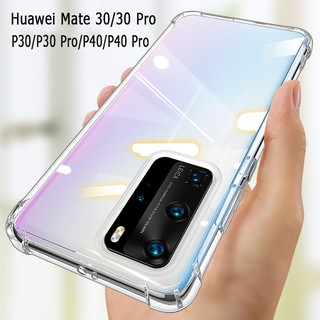 เคสโทรศัพท์ TPU ซิลิโคนนิ่ม กันกระแทกรอบด้าน สำหรับ Huawei p40 p40 pro p30 p30 pro mate 30 mate 30 pro