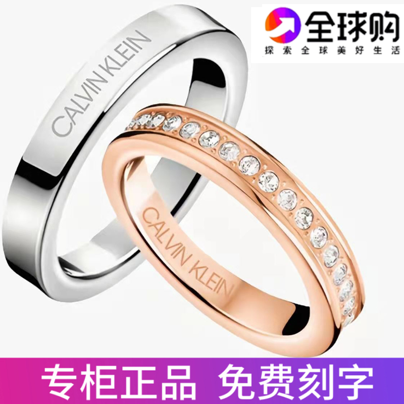 ร้อนของแท้CALVIN KLEIN CKแหวนคู่หญิงเว็บไซต์อย่างเป็นทางการของแหวนดาวชายคู่คลาสสิก8  | Shopee Thailand