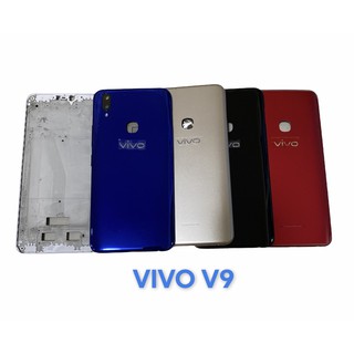 หน้ากาก Body - Vivo V9 (Set) (แถมอุปกรณ์ชุดแกะ)