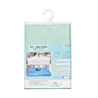 Homehapp  ผ้าปูโต๊ะสำเร็จรูป PVC WSP SOFT TEX รุ่น TB-114 คละสี