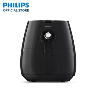 หม้อทอดไร้น้ำมัน หม้อนึ่ง หม้อตุ๋น ตู้อบ Airfryer รุ่น HD9218/51 สี ดำ