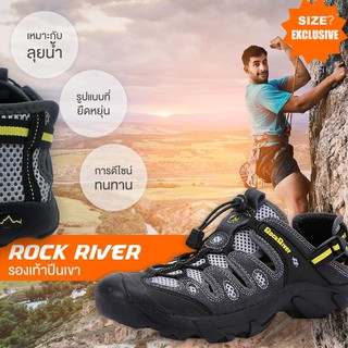 รองเท้าเดินป่า ลุยน้ำ ROCK RIVER สีดำเทา hiking shoes （39-46）