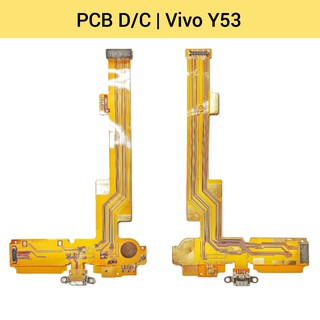 แพรชาร์จ | บอร์ดชาร์จ | Vivo Y53 | PCB DC | LCD MOBILE