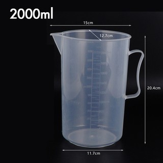 ถ้วยตวงพลาสติก มีหูจับ 2000 ml. 1610-440 ใช้ตวงของเหลว ให้ได้ปริมาณที่เราต้องการ