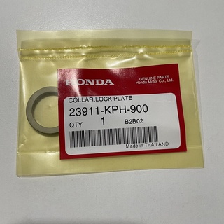 23911-KPH-900 ปลอกรองแผ่นล็อกกระปุกเกียร์ WAVE125I WAVE125R,S,X WAVE110I CZ-I SUPERCUB อะไหล่แท้ HONDA