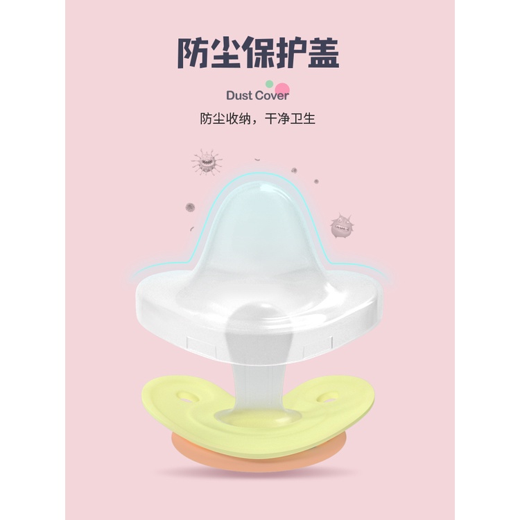 Pigeon Pacifier Super Soft Newborn Baby Sleepy Baby Comfort Stop