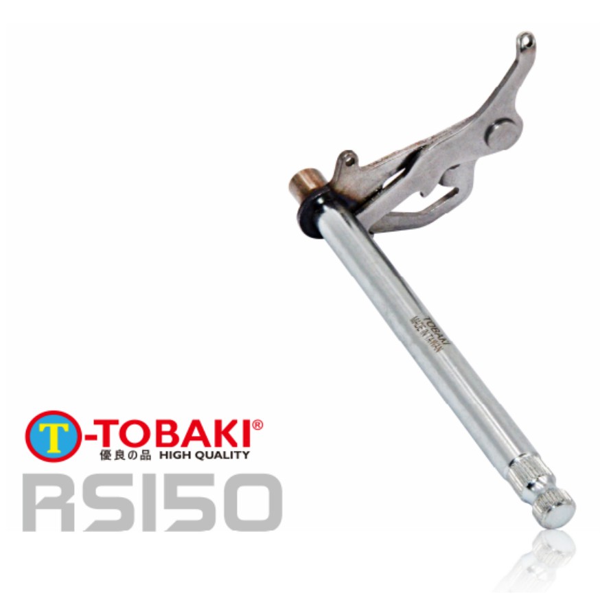 TOBAKI SHAFT GEAR 100% คุณภาพดี =>SRL115/ SRL115FI<=