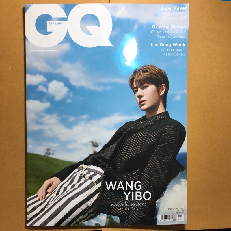 [ส่งต่อ] นิตยสาร GQ Thailand Wang Yibo หวัง อี้ป๋อ