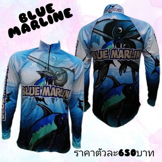 JK Thailand เสื้อตกปลา BULE MARLIN ป้องกันรังสี UV 80% แห้งเร็ว