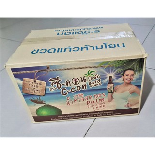 (ทักก่อนสั่ง)*ยกลัง 330MLx24ขวด* น้ำตาลสด 100% จากดอกจั่นมะพร้าวแท้ ตราซีคอน C-CON รสชาติดี เหมาะสำหรับผู้ควบคุมน้ำหนัก