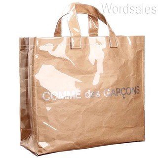 กระเป๋าถือ กระเป๋าช้อปปิ้ง กระดาษคราฟท์ ลาย Comme des Garcons Sichuan Jiuchao Baoling CDG