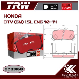 ผ้าเบรคหลัง TRW สำหรับ HONDA CITY (GM) 1.5L CNG 10-14 (GDB3160)