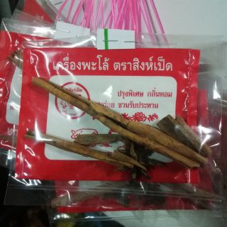 เครื่องพะโล้ ตราสิงห์เป็ด