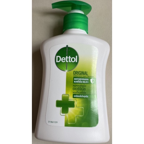 Dettol Liquid Hand Wash (Original)225 g. เดทตอล สบู่เหลวล้างมือ แอนตี้แบคทีเรีย สูตรออริจินัล ปริมาณ 225 กรัม