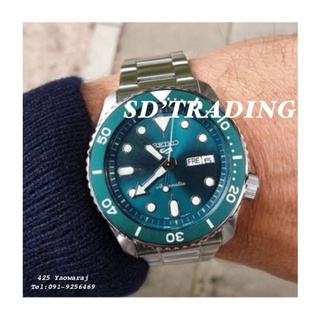 SEIKO 5 Sumo Green Hulk JDM AUTOMATIC รุ่น SRPD61K1 - Green ฮัลค์ หน้าปัดเขียว