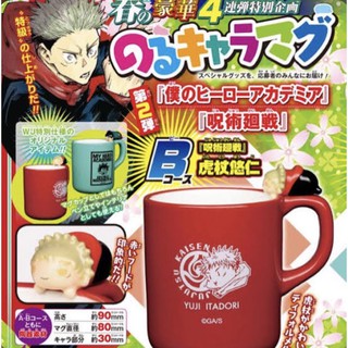 📍พร้อมส่ง ลิขสิทธิ์แท้จากญี่ปุ่น โนรุ jujutsu kaisen มหาเวทย์ผนึกมาร โกะโจ ยูจิ เมงูมิ