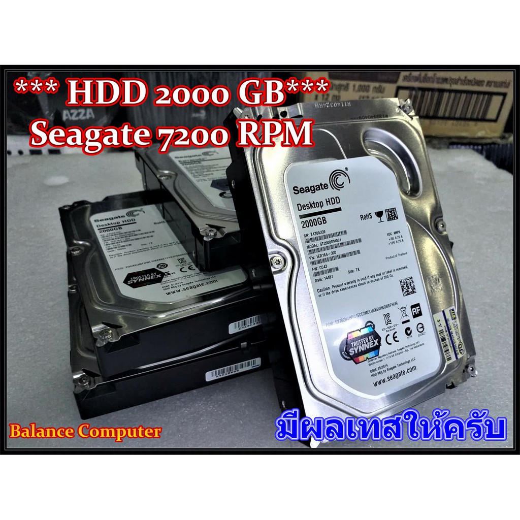 HDD 2.0 TB HDD (ฮาร์ดดิส) SEAGATE SATA-3 64 MB (ST2000DM001) มือสอง