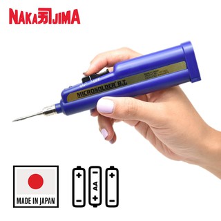 Nakajima Kotelyzer 110A หัวแร้งแบตเตอรี่ AA 6W ผลิตญี่ปุ่น ค…