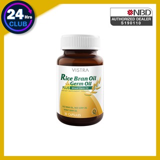 &gt;&gt;Vistra Rice Bran Oil&amp;Germ Oil Plus 40s วิสทร้าน้ำมันรำข้าวน้ำมันจมูกข้าวและน้ำมันจมูกข้าวสาลี