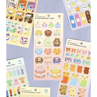 Removable Stickers Iconic สติกเกอร์ลอกไม่ทิ้งคราบ น่ารักมาก