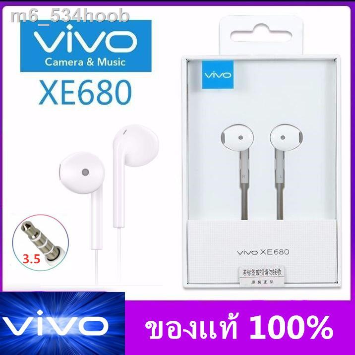 ✴™✧vivo หูฟัง  XE680 คุณภาพสูง ของแท้ 100%รับประกันเสียงดีราคาถูก