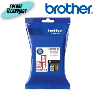 หมึกอิงค์เจ็ท BROTHER Ink LC-3619XL สีดำ ปริ้นได้ 3000 แผ่น ใช้ได้กับเครื่องรุ่น J2330dw, j2730dW, J3530dw, J3930DW