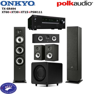 Onkyo TX-SR494 + POLK MONITOR XT60 XT30 XT15 PSW111 SET