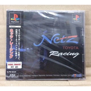 แผ่นแท้ [PS1] Toyota Netz Racing - Advan Racing (Japan) (SLPM-80429)