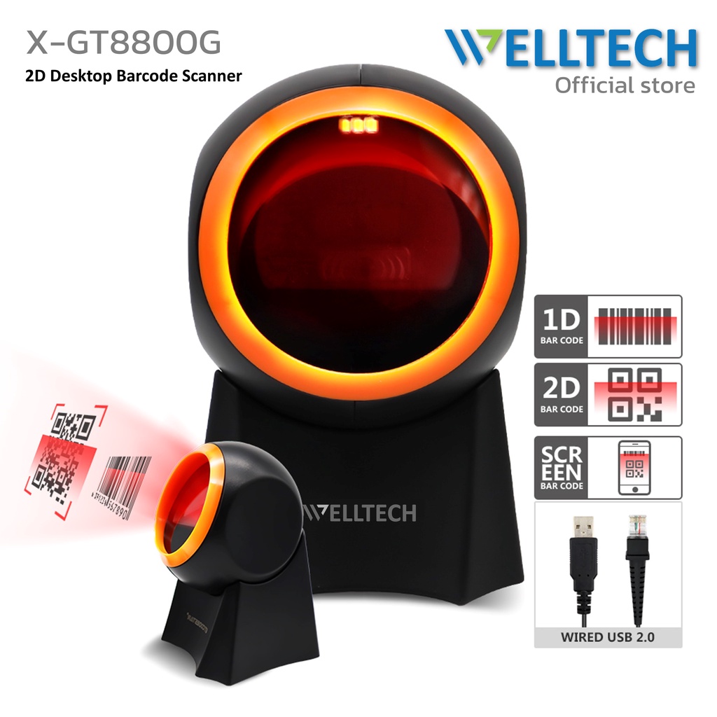 WELLTECH เครื่องสแกนบาร์โค้ด 1D, 2D และ QR code แบบตั้งโต๊ะ รุ่น X-GT8800G Desktop Barcode Scanner