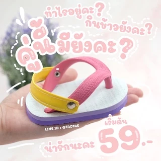 รองเท้าแตะ เด็ก สไตล์ช้างดาว สีทูโทน รัดส้น [รุ่นกระดุม ถอดสายได้]