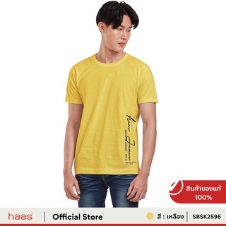 haas เสื้อยืดแขนสั้น unisex ผู้ชาย ผู้หญิง ลายสกรีน haas Jeans ด้านข้าง SBSK2596