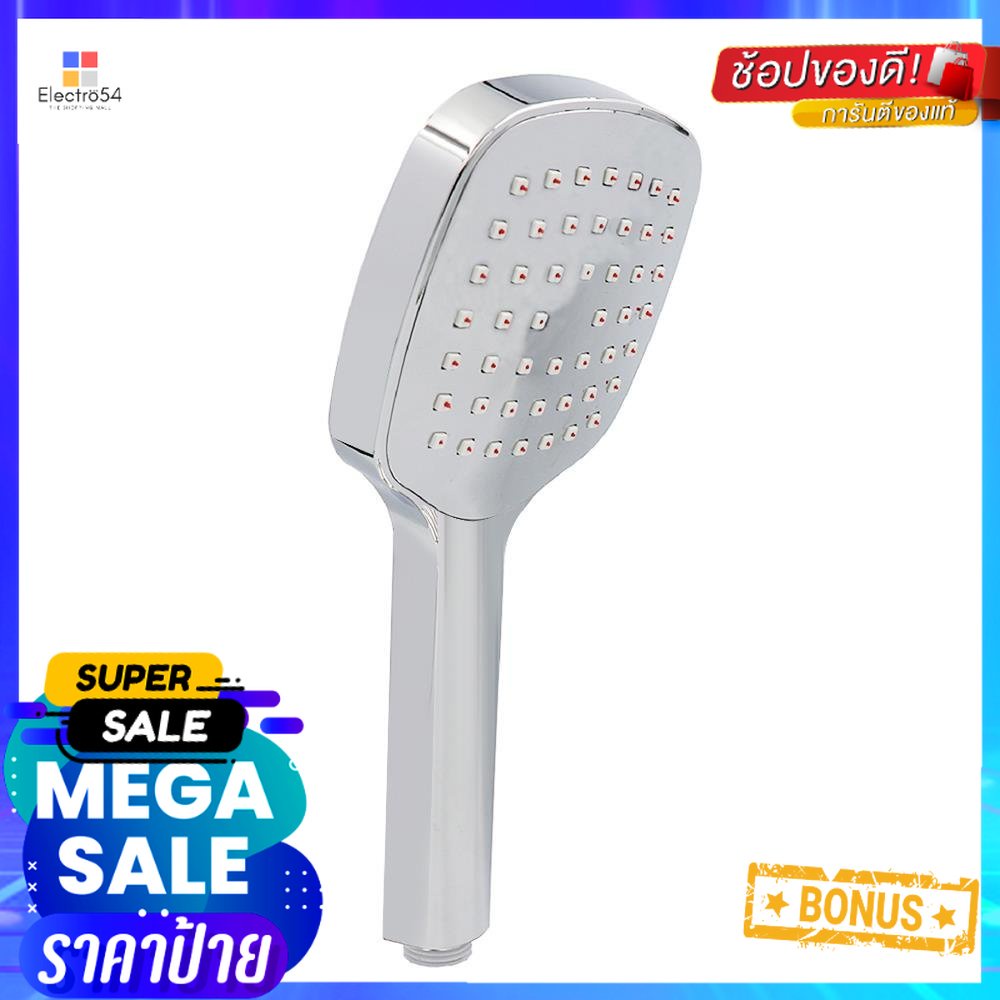 ชุดฝักบัวสายอ่อน 1 ระดับ HONS รุ่น SS112-CH สีโครมHAND SHOWER SET 1 -FUNCTION HONS SS112-CH CHROME