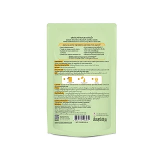 PIPPERSTANDARD ผลิตภัณฑ์ทำความสะอาดห้องน้ำจากธรรมชาติ กลิ่นออร์เรนจ์ บลอสซั่ม 400 มล.