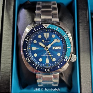 seiko srpb11 turtle blue lagoon limoted eidion