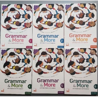 (ป1-ป6) Grammar &amp; more จาก Dickens, UK (มีเฉลยท้ายเล่ม)