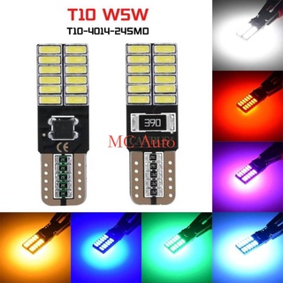 หลอดไฟเลี้ยว T10 LED W5W 24smd T10 สําหรับติดป้ายทะเบียนรถยนต์