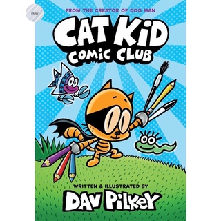 CAT KID COMIC CLUB 01