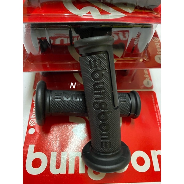 ปลอกมือสีดำล้วนBungbon(8403) ปลายปิด ราคา/1คู่ ***เเพคเกจอาจเปลี่ยนเเปลงตามที่บริษัทเห็นควร(bungbon=Motor R)