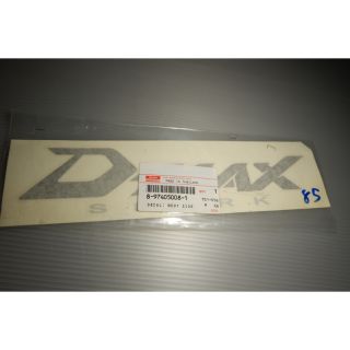 สติ๊กเกอร์แผงข้าง"D-MAX SPARK" D-MAX 07 ใส่รถตอนเดียว คู่ละ 159