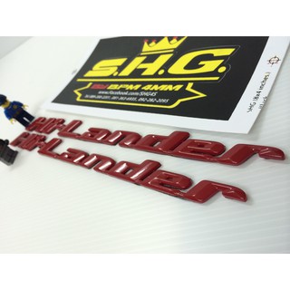 ตัวหนังสือ Hi-Lander ติดประตู สีแดง D-max Super Platinum ปี 2007-2010 เทียบแท้