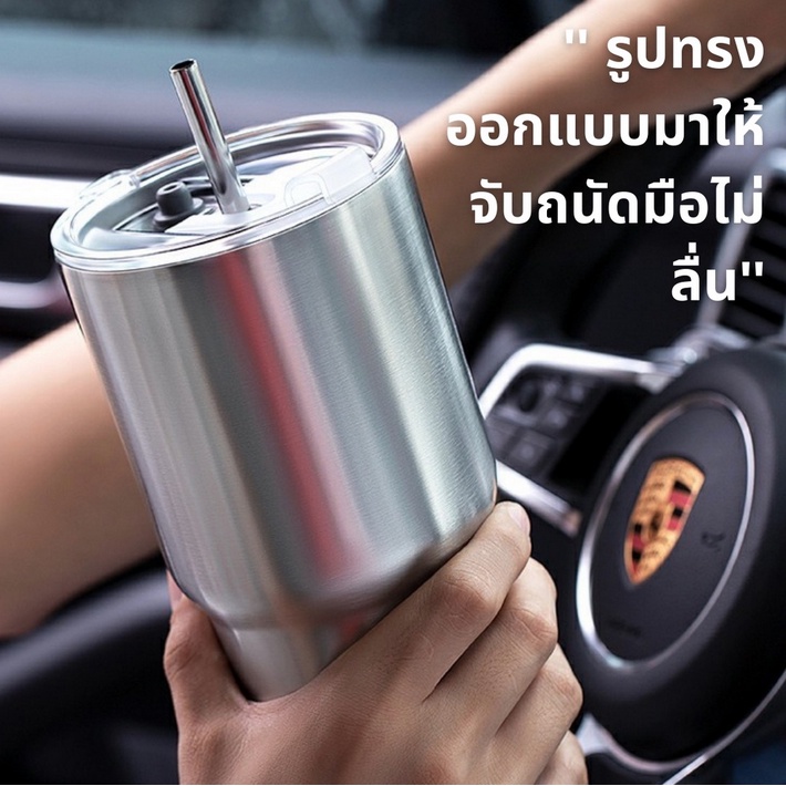 🔥ลดกระหน่ำ มีส่งด่วนพิเศษ 30 oz แก้วเก็บอุณภูมิ สแตนเลสแท้ แก้วเยติ มีเก็บเงินปลายทาง พร้อมส่งจากไทย