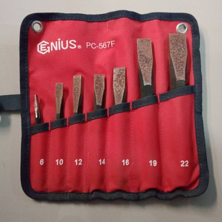ชุดเหล็กสกัด เหล็กส่ง 7 ชิ้น  งานไต้หวัน ยี่ห้อ GENIUS