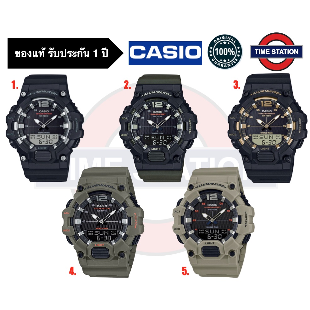 CASIO ของแท้ นาฬิกาข้อมือผู้ชาย ประกัน1ปี รุ่น HDC-700 กล่อง:คู่มือ:ใบประกันครบ/ timestation HDC700❗️พร้อมส่ง❗️
