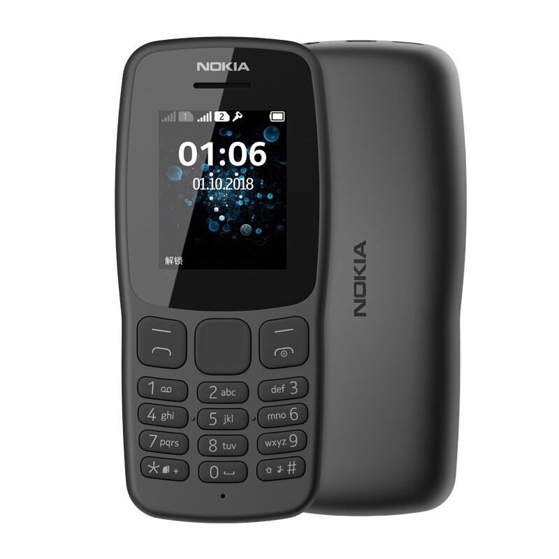 โทรศัพท์มือถือโนเกียปุ่มกด NOKIA PHONE 106 ) มี 2ซิม 4G เหมาะกับทุกวัย เล่นเฟสได้ รุ่นใหม่ 2020 ภาษาไทย UZMQ