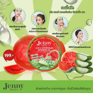 JENNY SWEET ALOE &amp; WATERMELON REFRESHING GEL