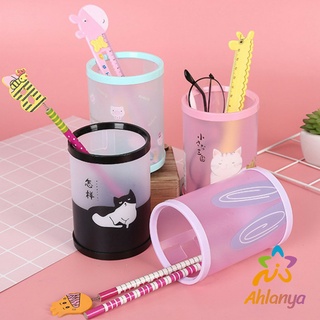 Ahlanya ที่ใส่ปากกา ทรงกลมสามารถประกอบ  DIY กล่องเก็บเดสก์ท็อปมัลติฟัง ก์ชั่นที่ใส่ปากกา ได้ Glass DIY